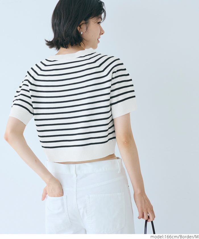 Summer Kint cropped puff-sleeve knit top