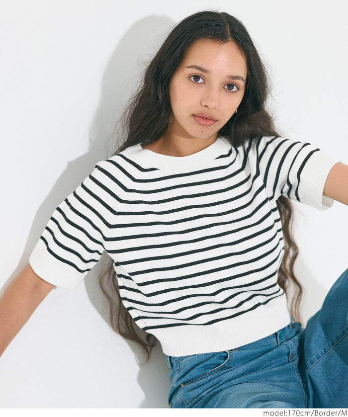 Summer Kint cropped puff-sleeve knit top