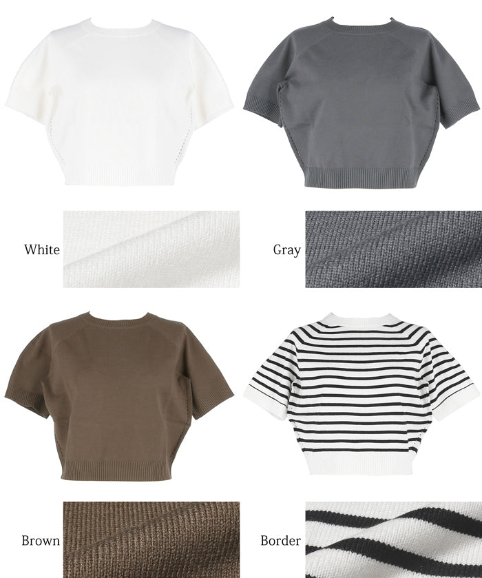 Summer Kint cropped puff-sleeve knit top