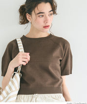 Summer Kint cropped puff-sleeve knit top
