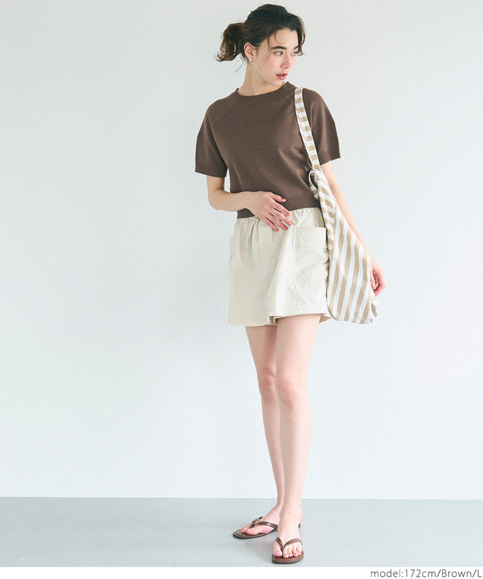 Summer Kint cropped puff-sleeve knit top