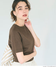 Summer Kint cropped puff-sleeve knit top