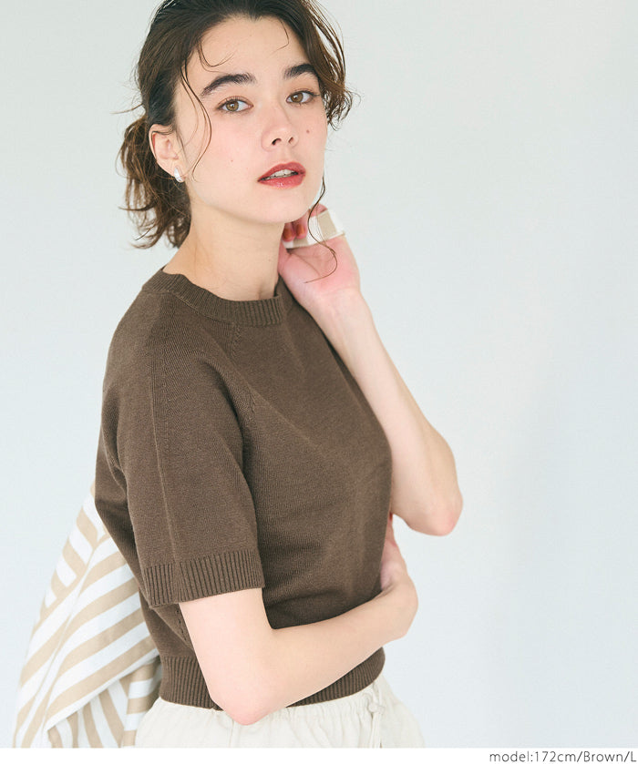 Summer Kint cropped puff-sleeve knit top