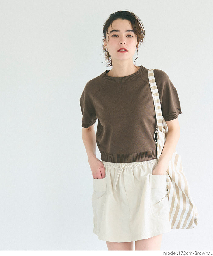 Summer Kint cropped puff-sleeve knit top