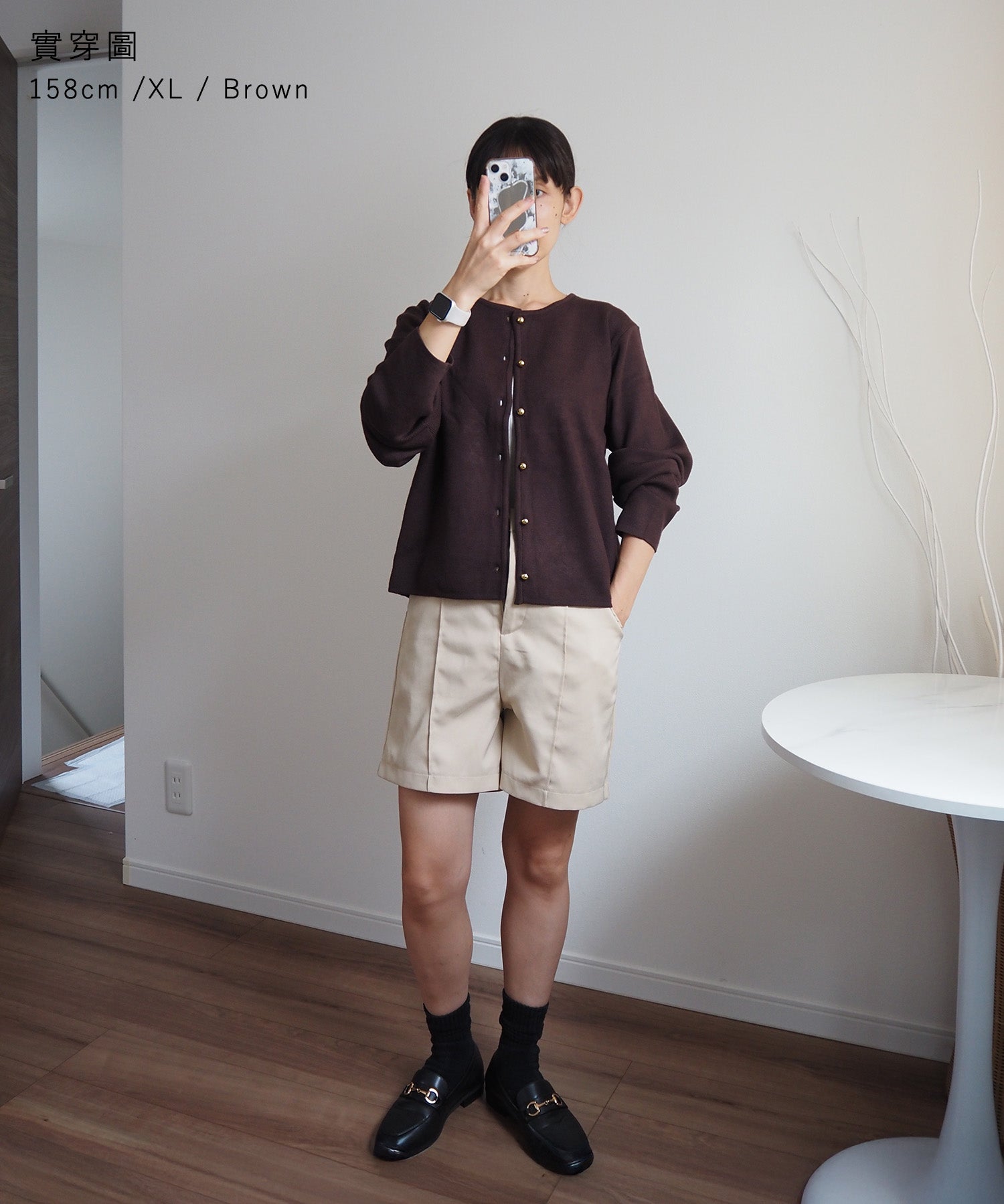 Gold button knit cardigan