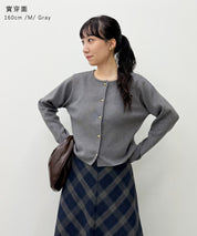 Gold button knit cardigan