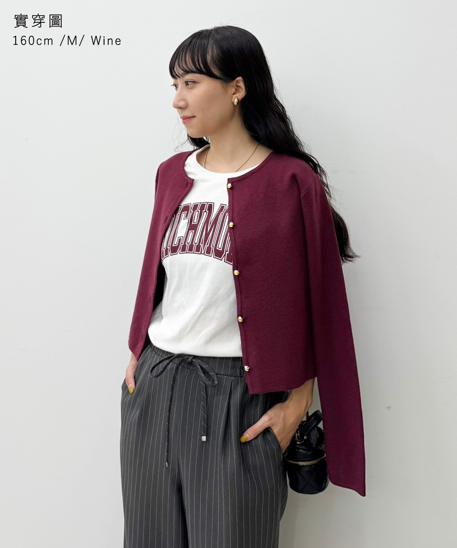 Gold button knit cardigan