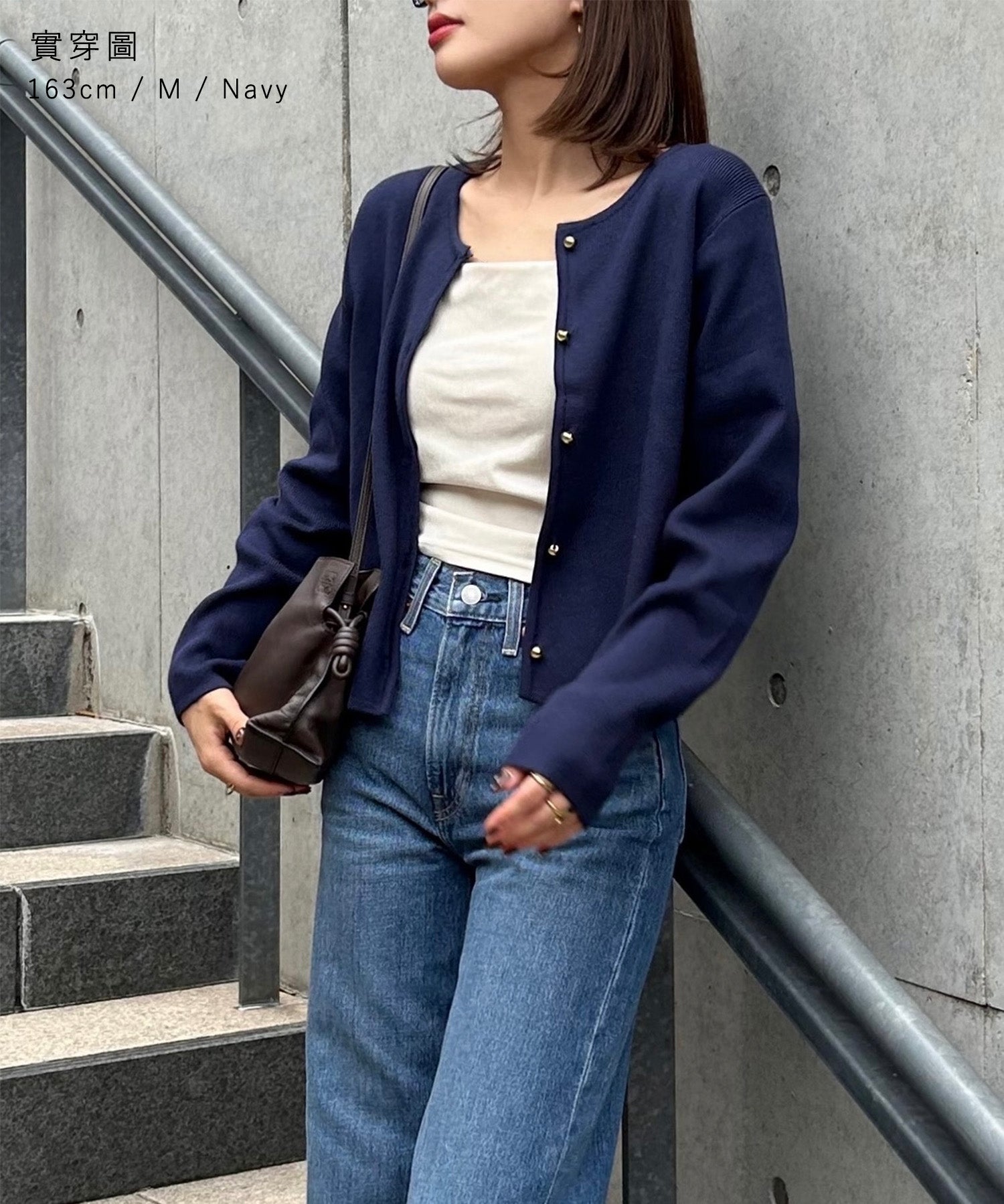 Gold button knit cardigan