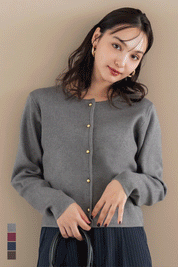 Gold button knit cardigan