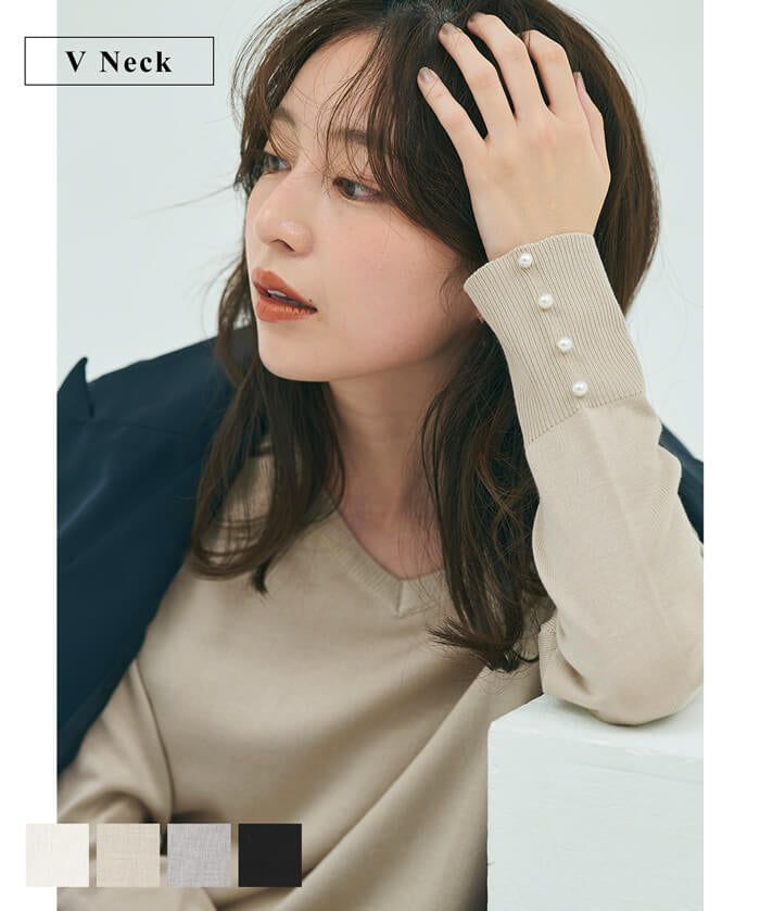 Pearl cuff V-neck knit