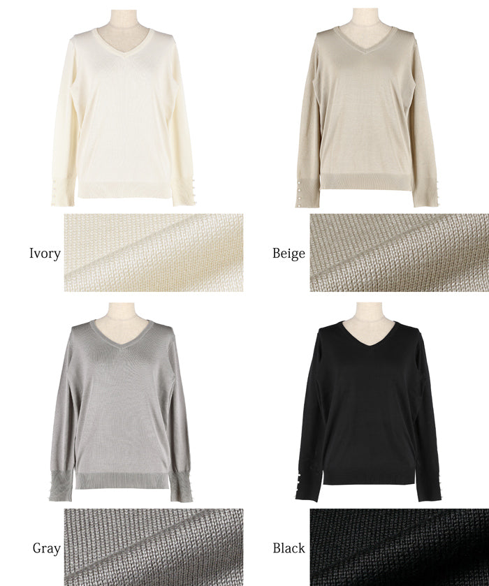 Pearl cuff V-neck knit