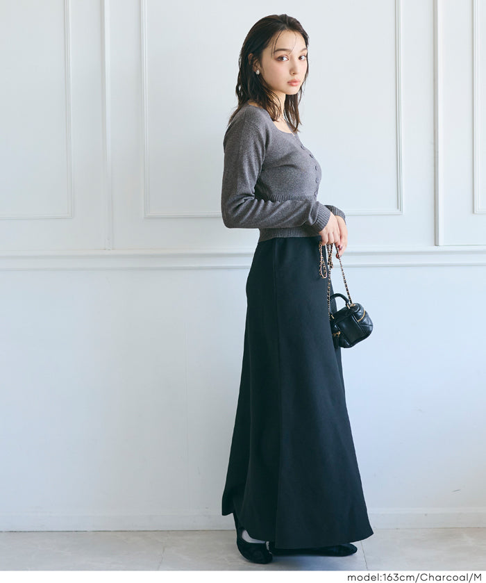 Cool Sweet Square Neck Long Sleeve Knit Cardigan