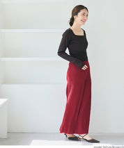 Cool Sweet Square Neck Long Sleeve Knit Cardigan