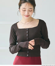 Cool Sweet Square Neck Long Sleeve Knit Cardigan