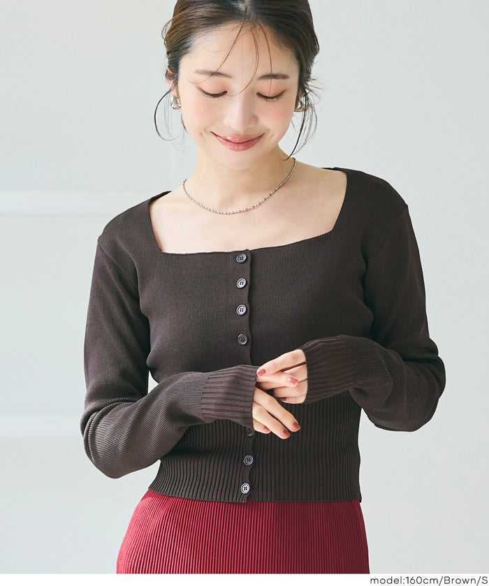 Cool Sweet Square Neck Long Sleeve Knit Cardigan