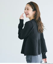 細閃針織V領開衫