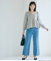 細閃針織V領開衫