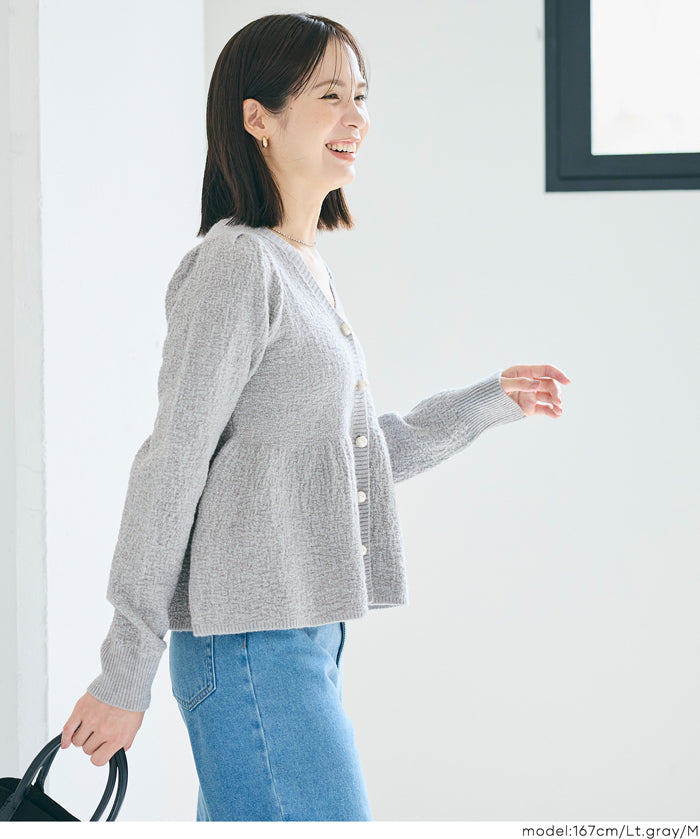 細閃針織V領開衫