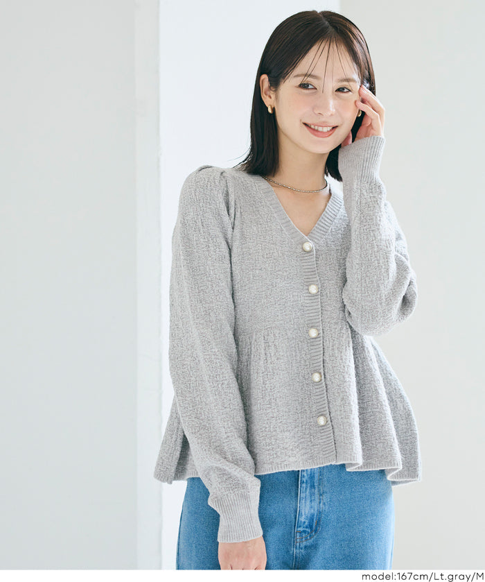 細閃針織V領開衫