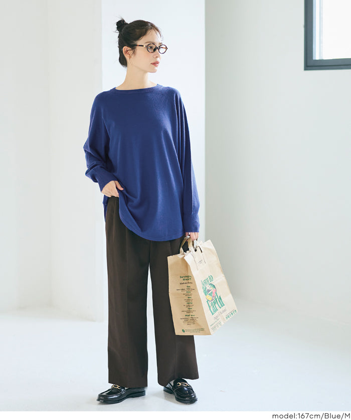 圓弧下擺長袖針織上衣