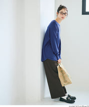 圓弧下擺長袖針織上衣