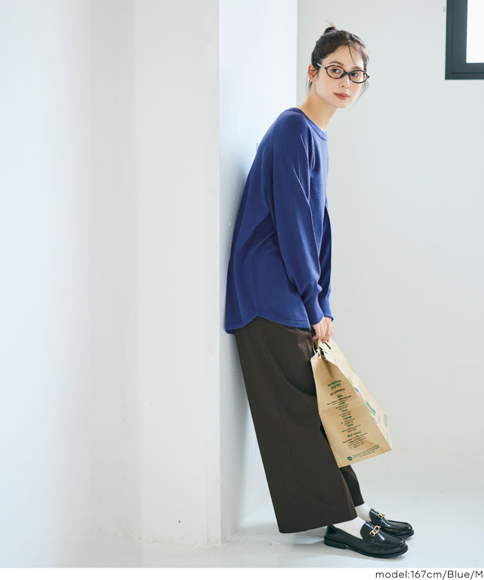 圓弧下擺長袖針織上衣