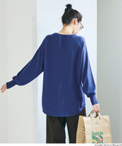 圓弧下擺長袖針織上衣