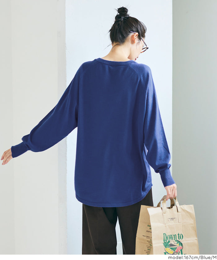 圓弧下擺長袖針織上衣