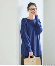 圓弧下擺長袖針織上衣