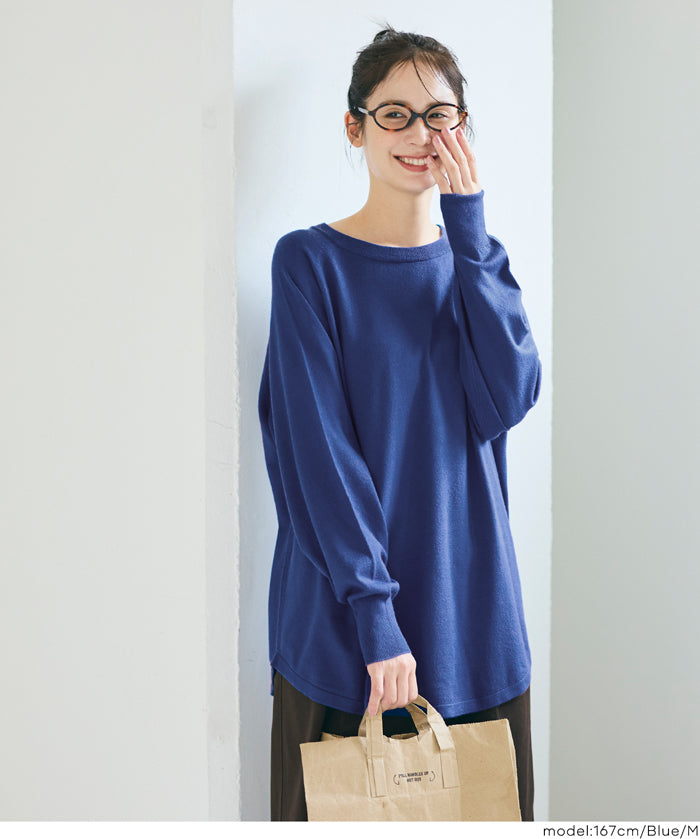 圓弧下擺長袖針織上衣