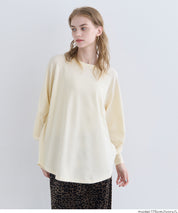 圓弧下擺長袖針織上衣