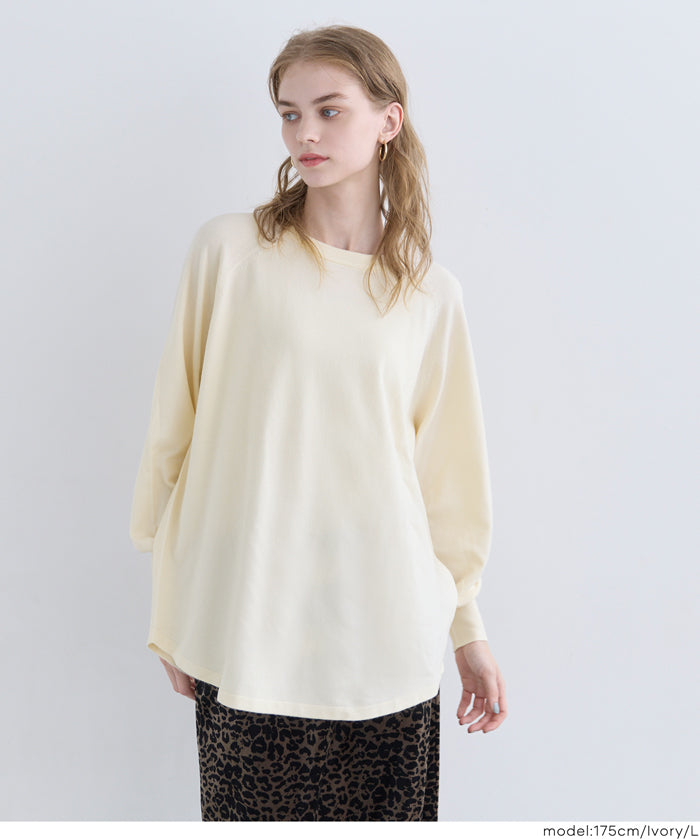 圓弧下擺長袖針織上衣