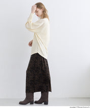 圓弧下擺長袖針織上衣