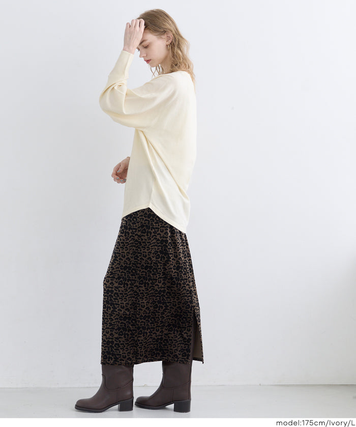 圓弧下擺長袖針織上衣