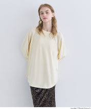 圓弧下擺長袖針織上衣