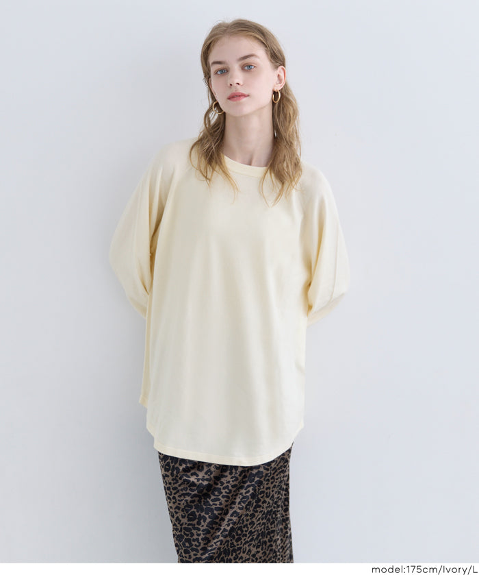 圓弧下擺長袖針織上衣