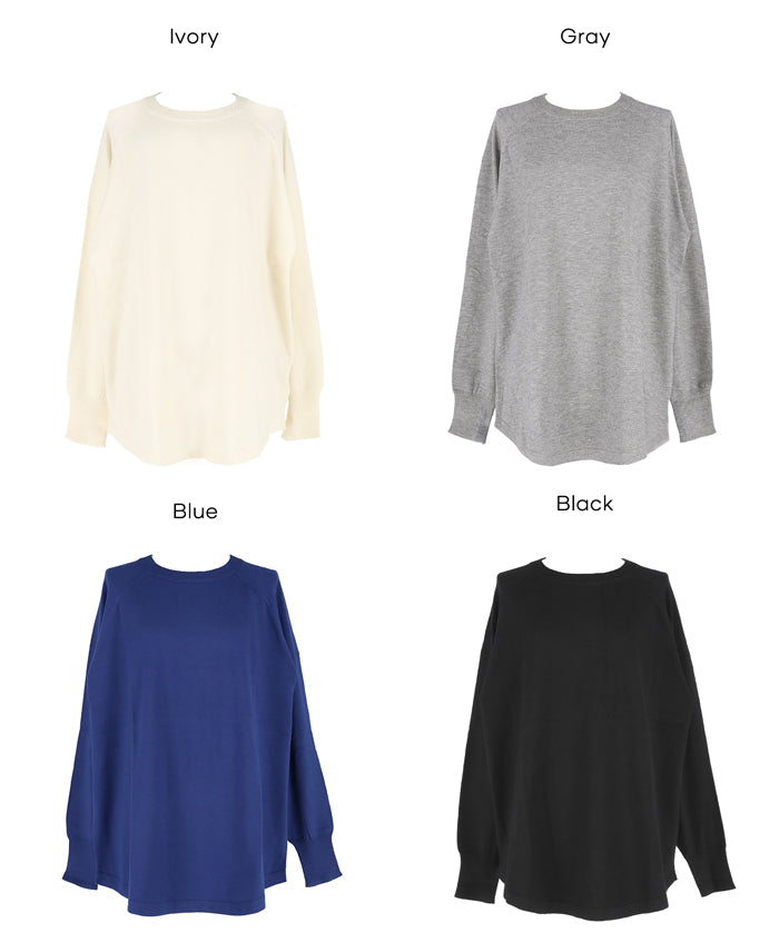 圓弧下擺長袖針織上衣