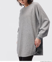 圓弧下擺長袖針織上衣