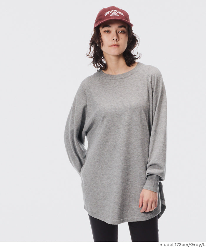 圓弧下擺長袖針織上衣