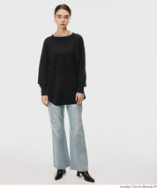 圓弧下擺長袖針織上衣