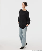 圓弧下擺長袖針織上衣