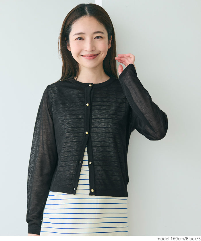 Temperament gold button sheer thin knitted long-sleeved cardigan