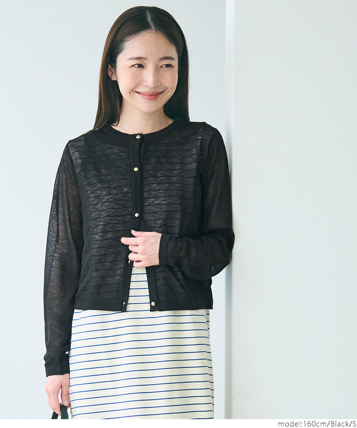 Temperament gold button sheer thin knitted long-sleeved cardigan