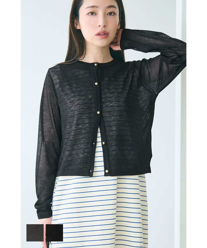 Temperament gold button sheer thin knitted long-sleeved cardigan