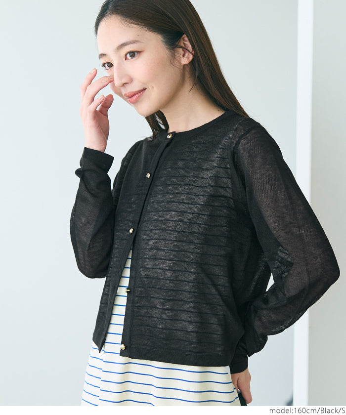 Temperament gold button sheer thin knitted long-sleeved cardigan