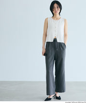 French style knitted vest