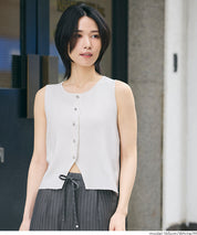 French style knitted vest