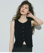 French style knitted vest