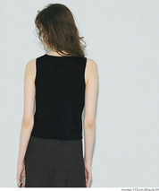 French style knitted vest