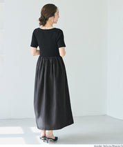 Boat Neck Knit Top Panel Dress
